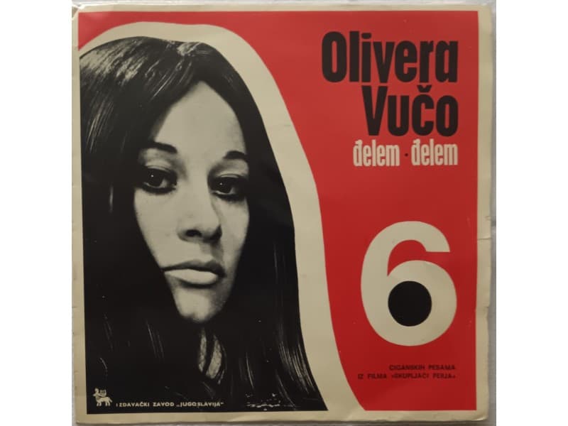 OLIVERA VUCU — DJELEM, DJELEM