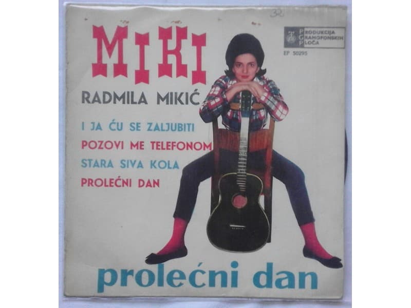 RADMILA MIKIC MIKI — I JA CU SE ZALJUBITI