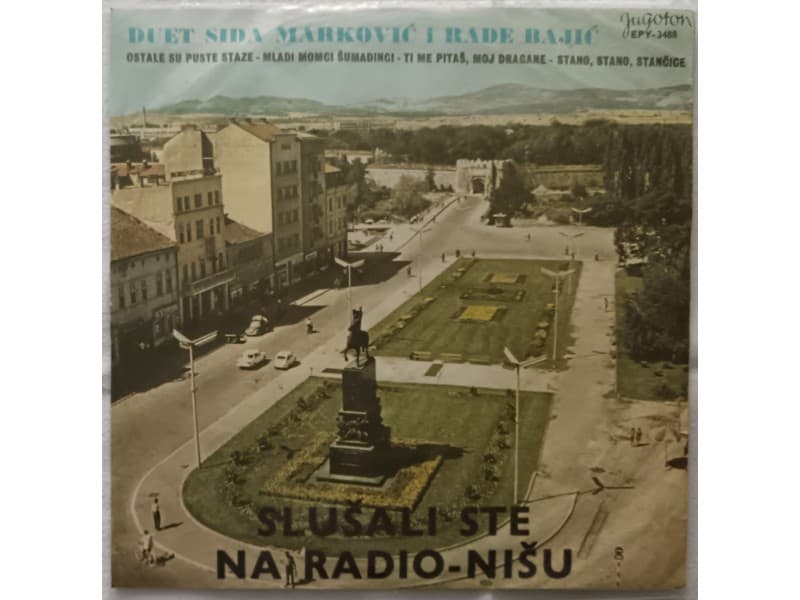 Duet Sida Markovic i Rade Bajic-Ostale su puste staze — —
