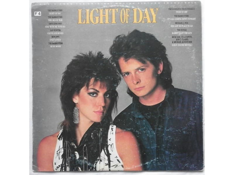 LIGHT OF DAY — VARIOUS