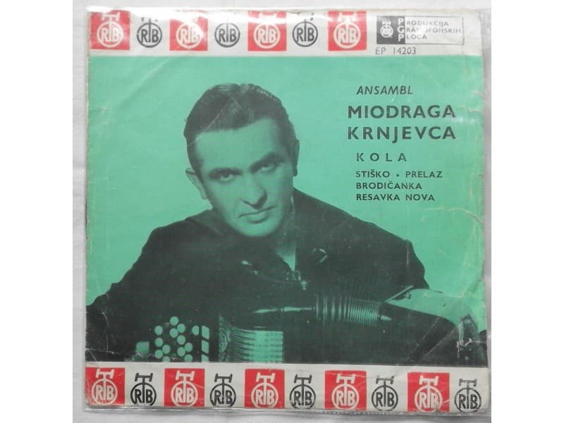 MIODRAG KRNJEVAC — KOLA SINGL
