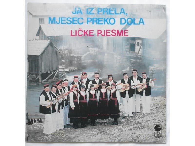 Kud Ruzica Brkljacic ,Licko Lesce — Licke pjesme