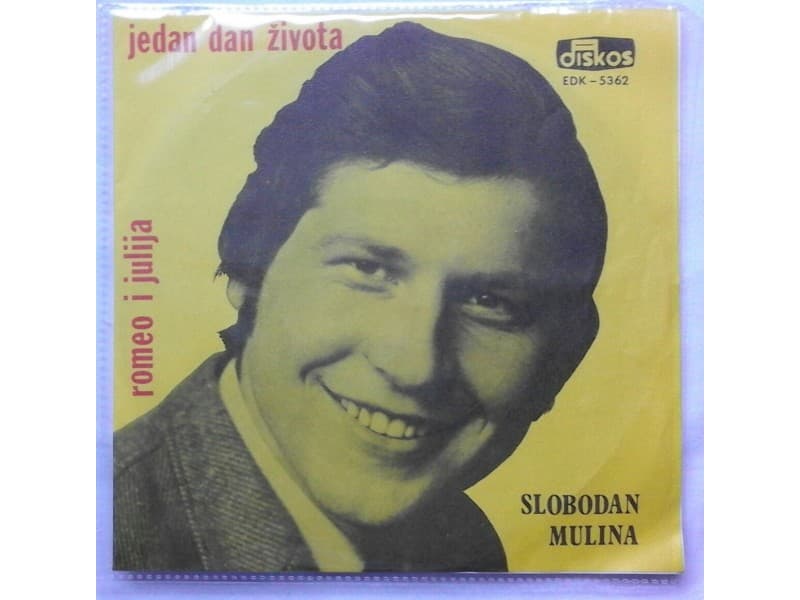 SLOBODAN MULINA — ROMEO I JULIJA