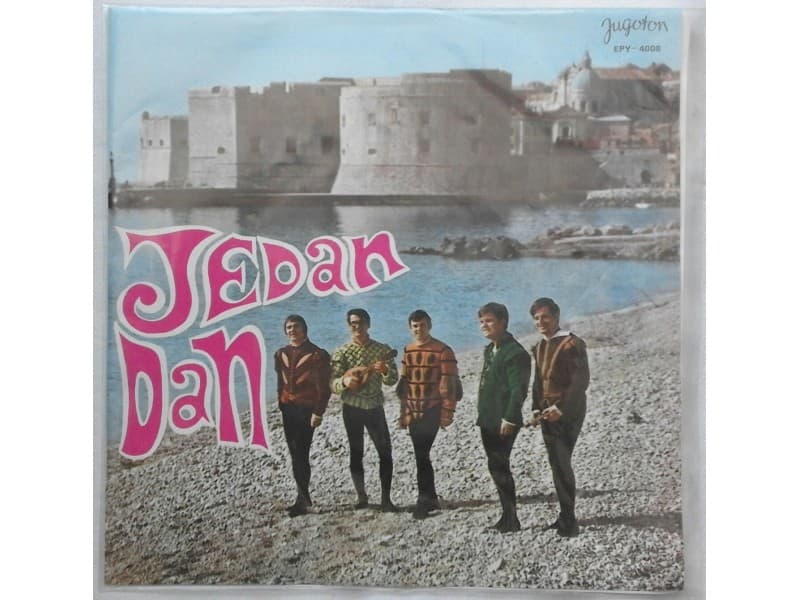 DUBROVACKI TRUBADURI — JEDAN DAN