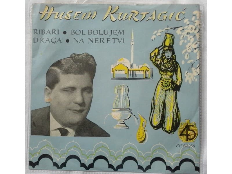 HUSEIN KURTAGIC — RIBARI