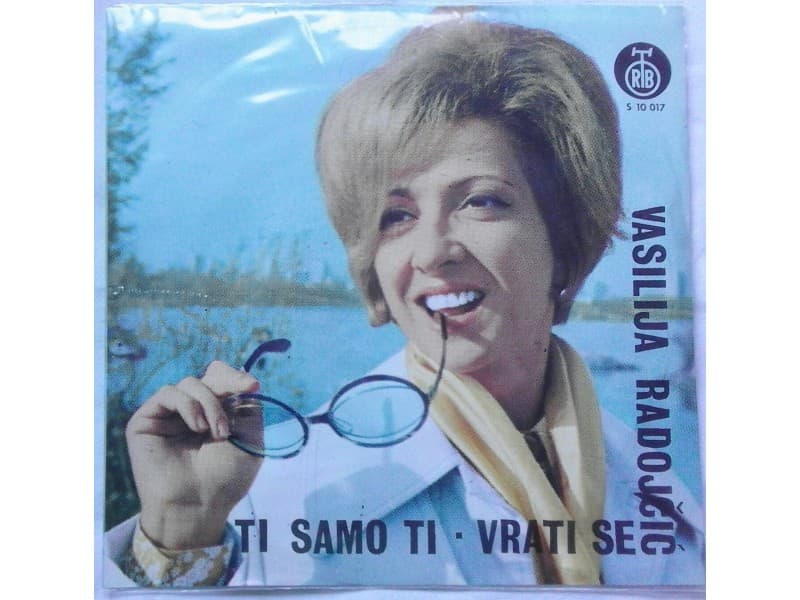 VASILIJA RADOJCIC — TI SAMO TI