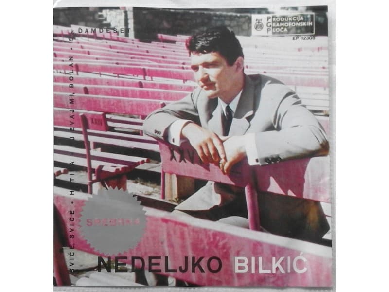 NEDELJKO BILKIC — SVICE SVICE