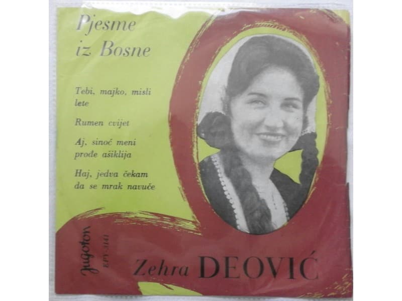 ZEHRA DEOVIC — Tebi majko misli lete