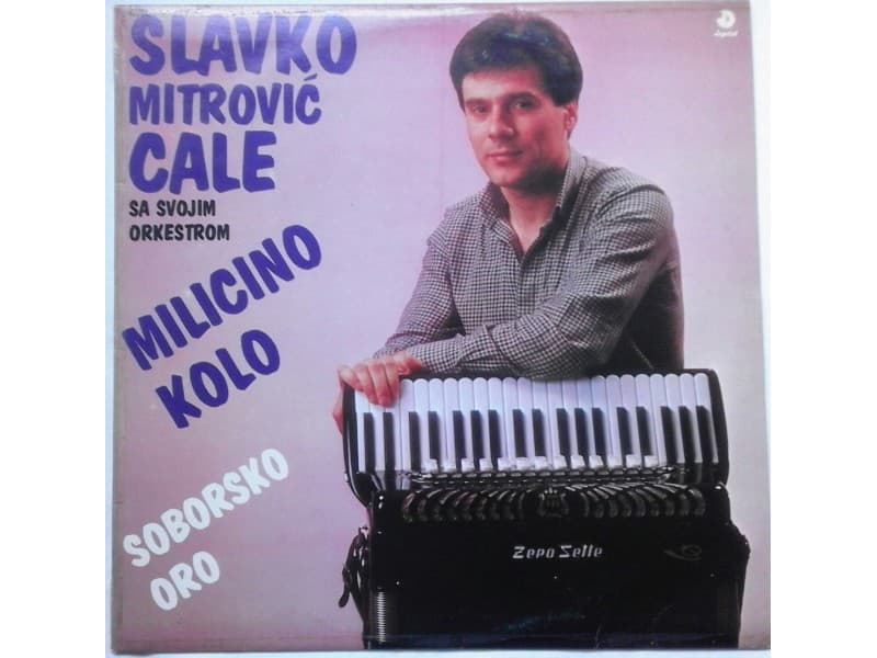 Slavko Mitrovic Cale — Milicino Kolo