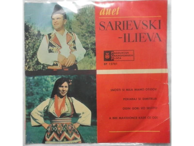 DUET SARIEVSKI — ILIEVA - snosti si mila mamo otidov