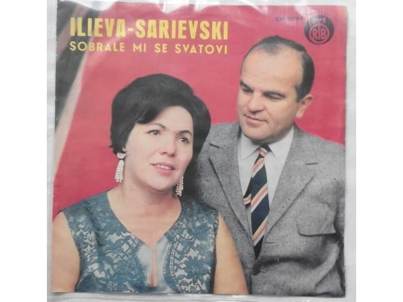 DUET ILIEVA — SARIEVSKI - Sobrale mi se svatovi