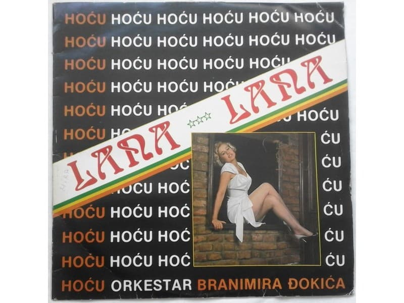 LANA — HOCU, POZOVI ME