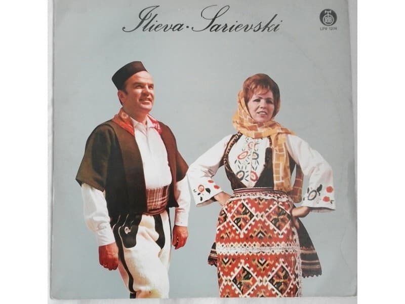 Duet Ilieva — Sarievski - Tuginata pusta da ostane
