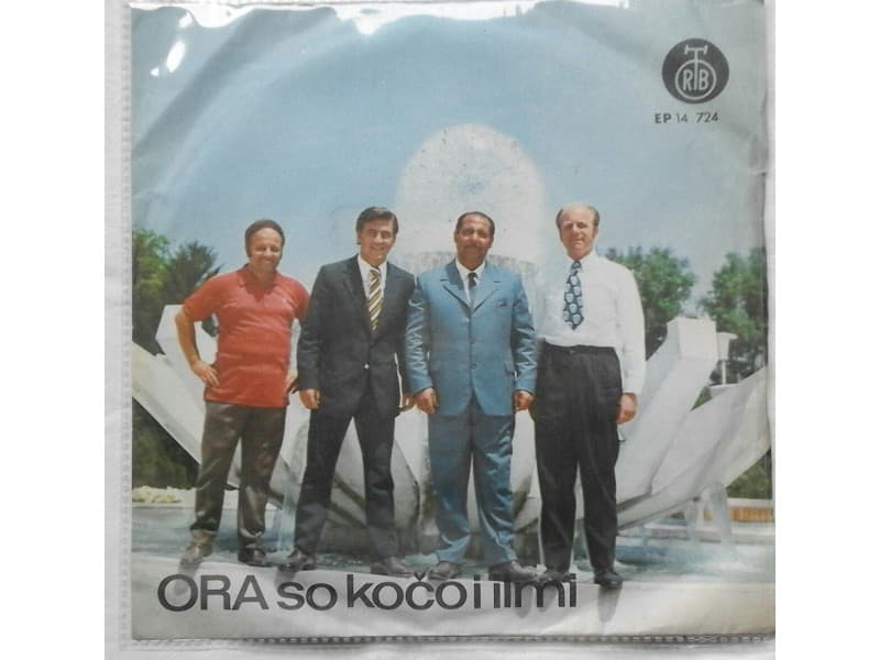 KOCO I ILMI — ORA SA KOCO I ILMI