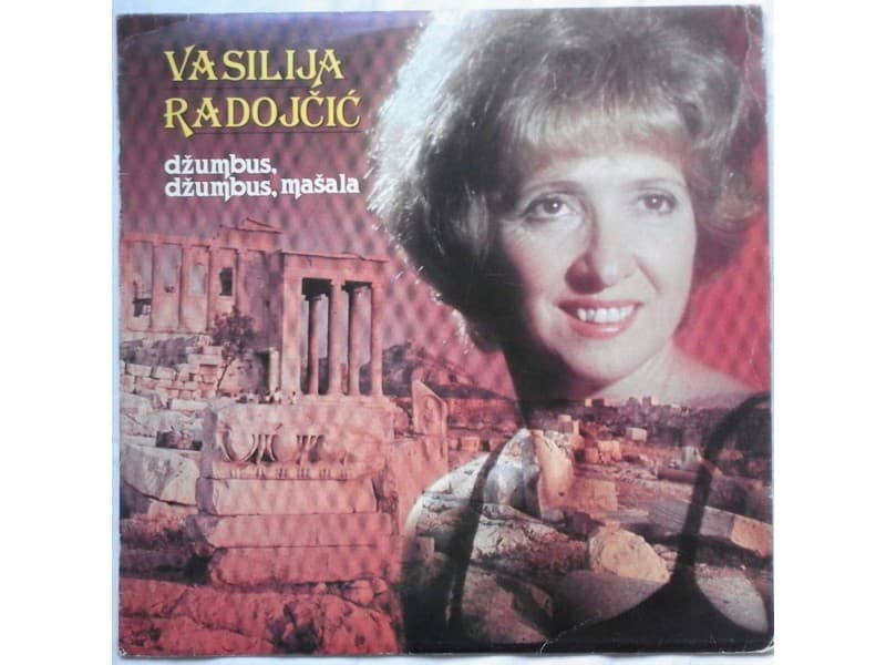 VASILIJA RADOJCIC — Dzumbus dzumbus masala