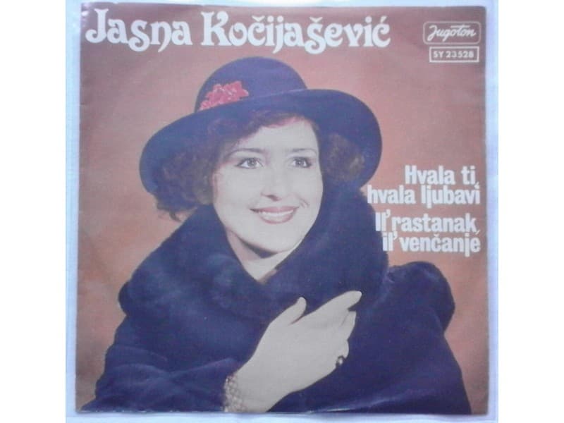 JASNA KOCIJASEVIC — Hvala ti hvala ljubavi
