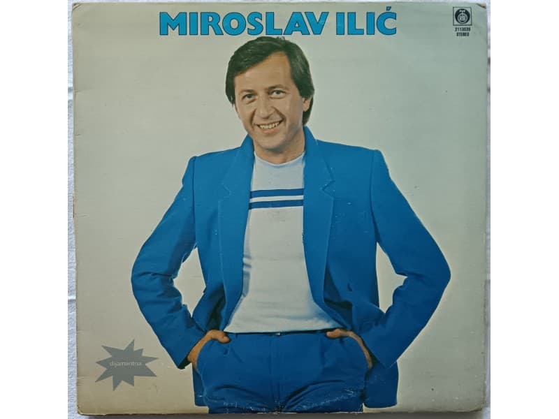 MIROSLAV ILIC — ZOVES ME NA VINO