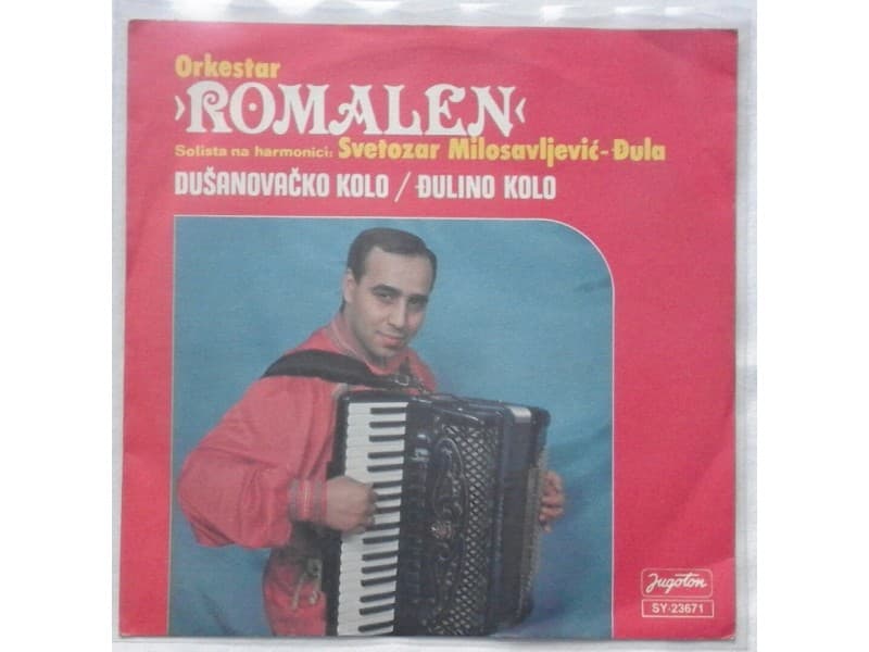 ORKESTAR ROMALEN — DUSANOVACKO KOLO
