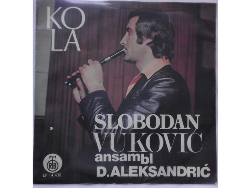 SLOBODAN VUKOVIC — MORAVSKI VEZ