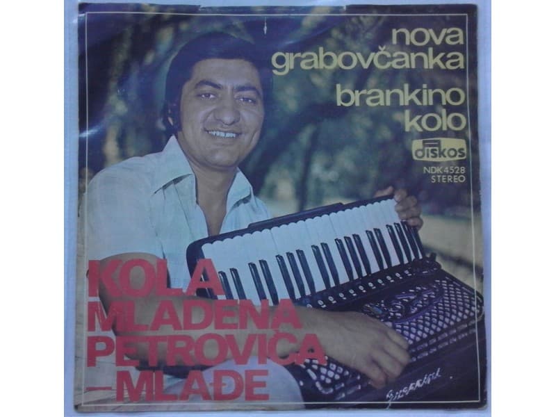 MLADEN PETROVIC MLADJA — KOLA