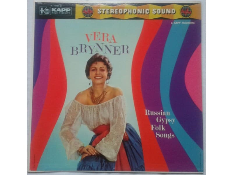 VERA BRYNNER — Russian gypsy folk songs