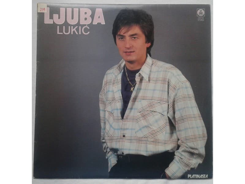 LJUBA LUKIC — Pokri svoja kolena
