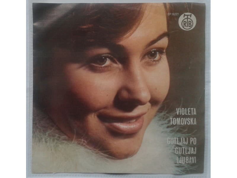 VIOLETA TOMOVSKA — Gutljaj po gutljaj ljubavi