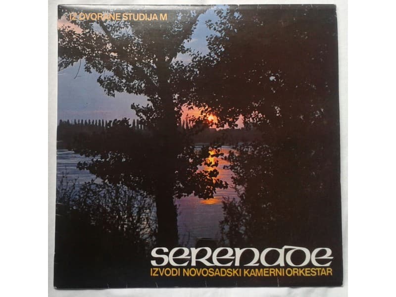 Novosadski Kamerni Orkestar — Serenada