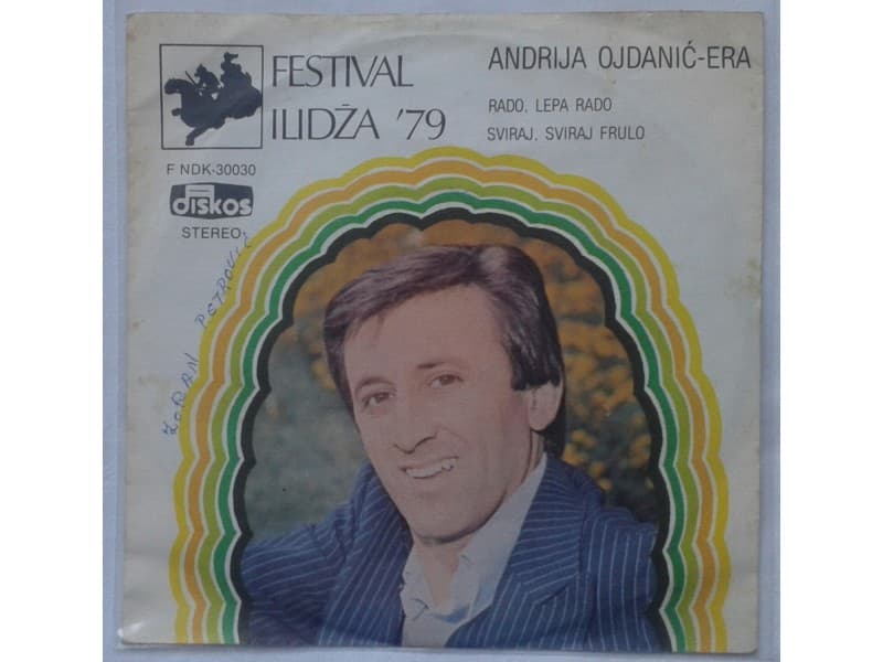 ANDRIJA OJDANIC — ERA - RADO,LEPA RADO