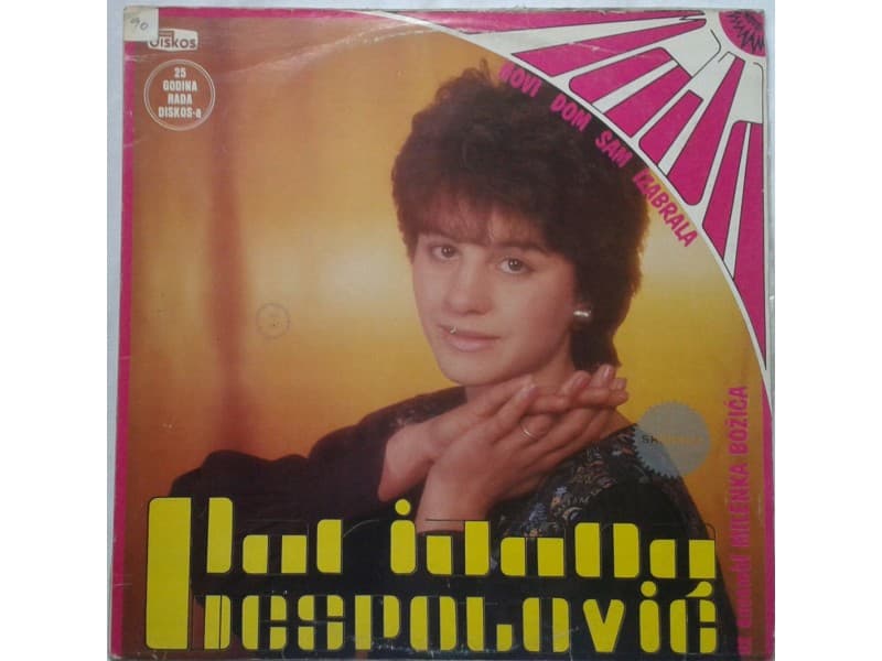 Marijana Despotovic — Maja - Novi Dom Sam Izabrala