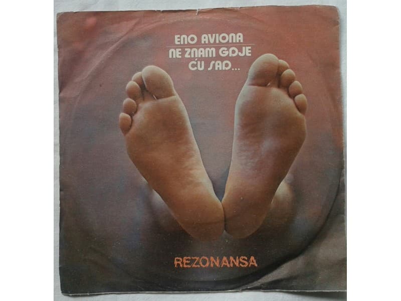 REZONANSA — 7`singl Eno Aviona / Ne Znam ...