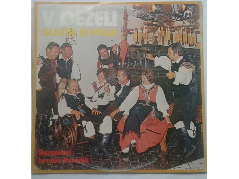Ansambel Bratov Avsenik — 2LP V Dezeli Glasbe In Petja