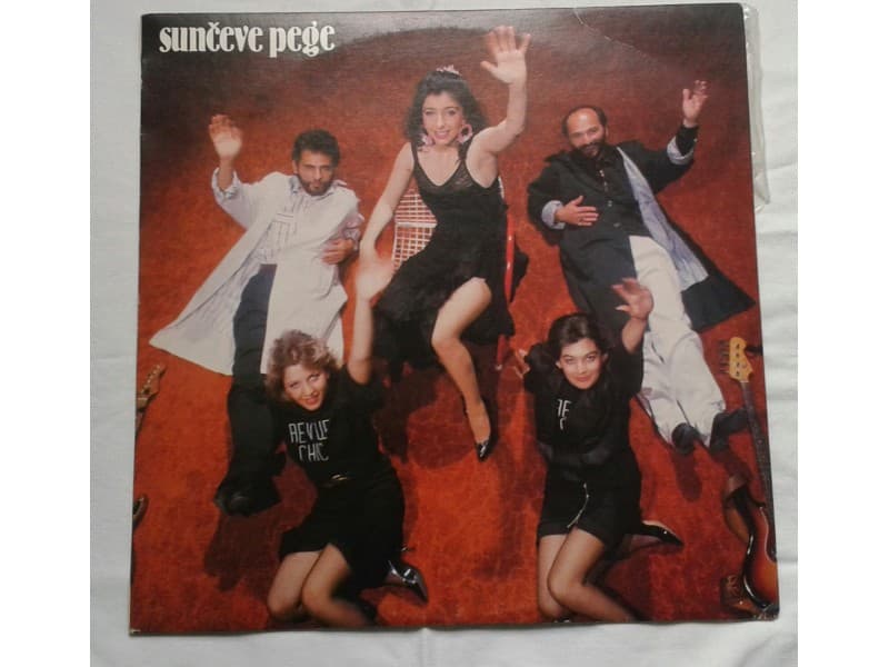SUNCEVE PEGE — —
