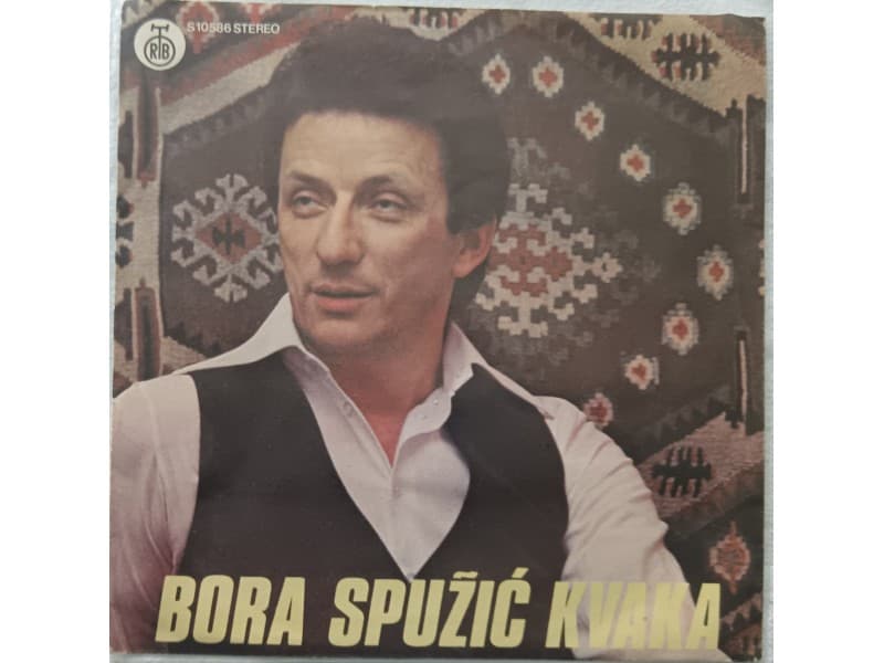 BORA SPUZIC KVAKA — Od nocas smo kao braca