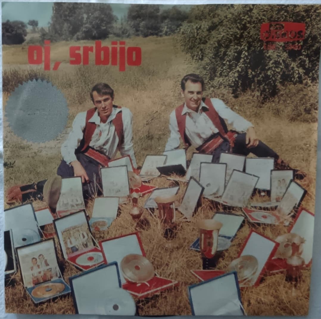 BRACA BAJIC — OJ, SRBIJO