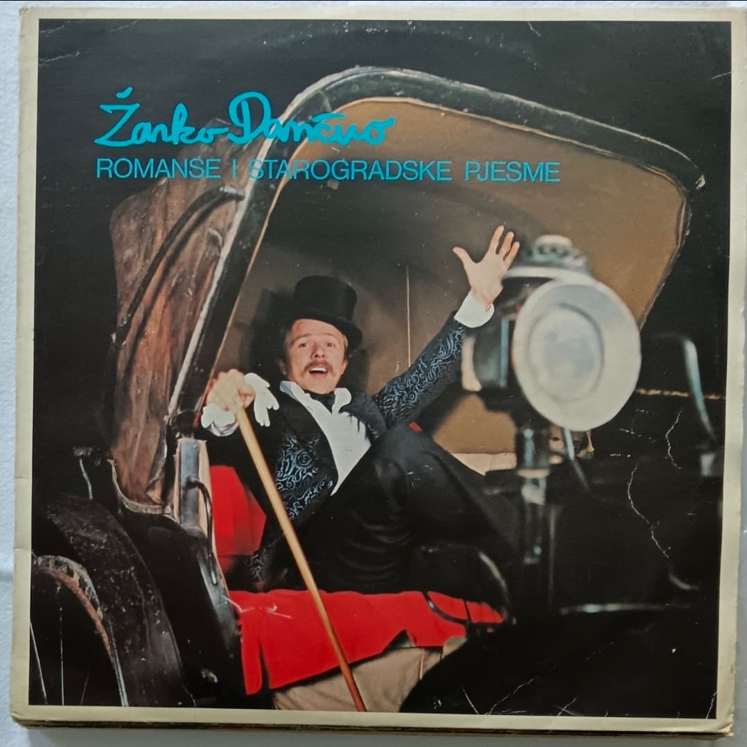 ZARKO DANCUO — Romanse i starogradske pjesme