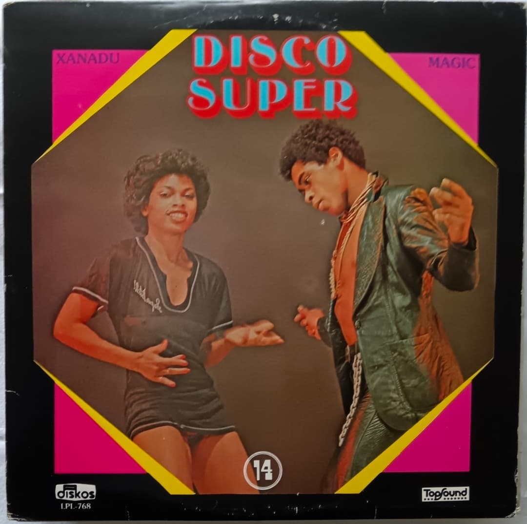 UNKNOWIN ARTIST — DISCO SUPER 14
