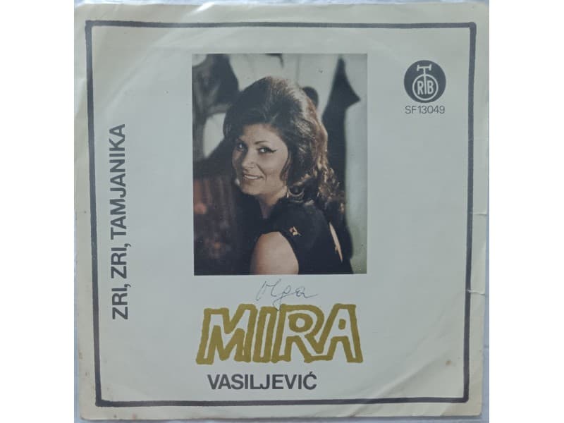 MIRA VASILJEVIC — ZRI, ZRI TAMJANIKA