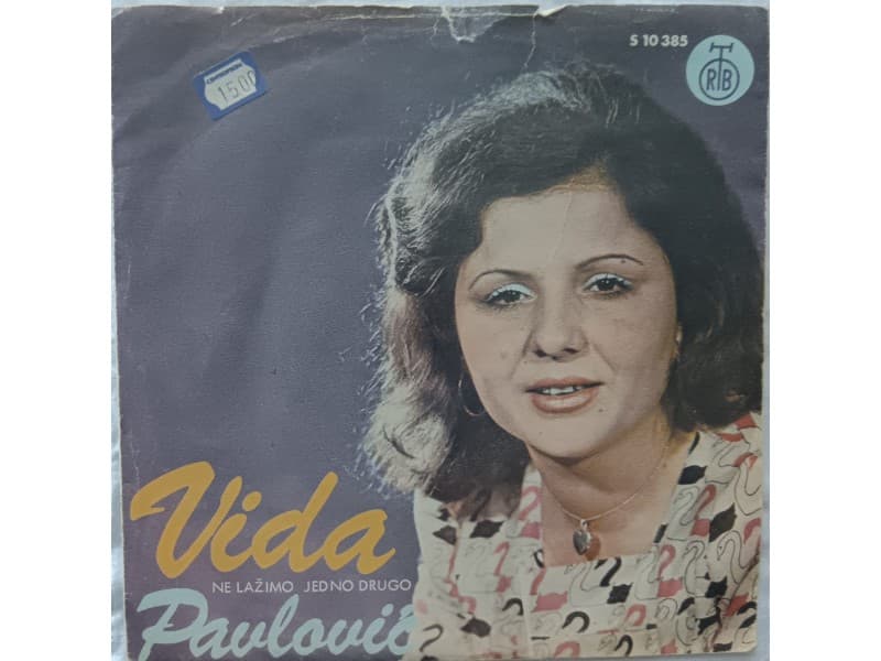 VIDA PAVLOVIC — NE LAZIMO JEDNO DRUGO