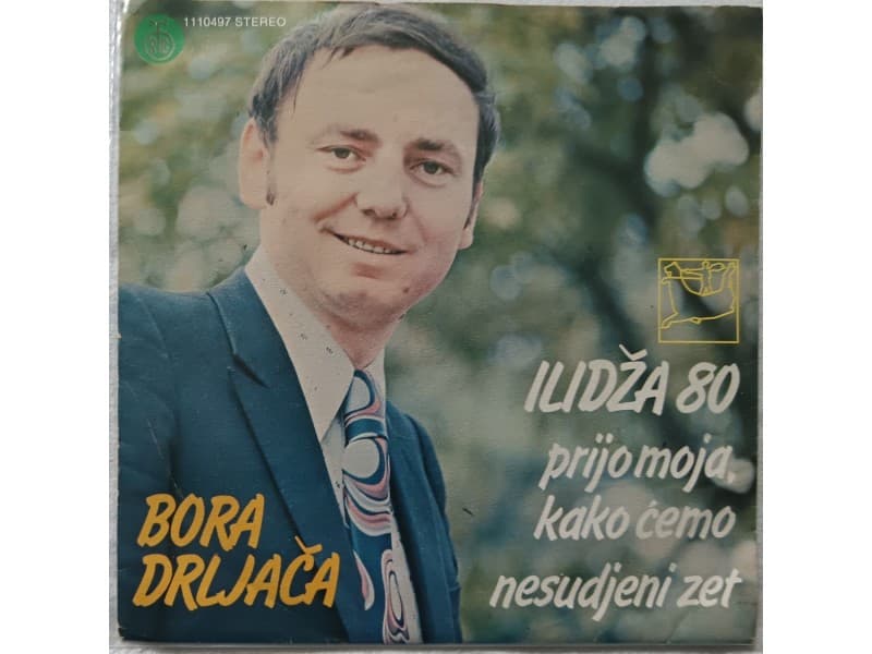 BORA DRLJACA — PRIJO MOJA KAKO CEMO