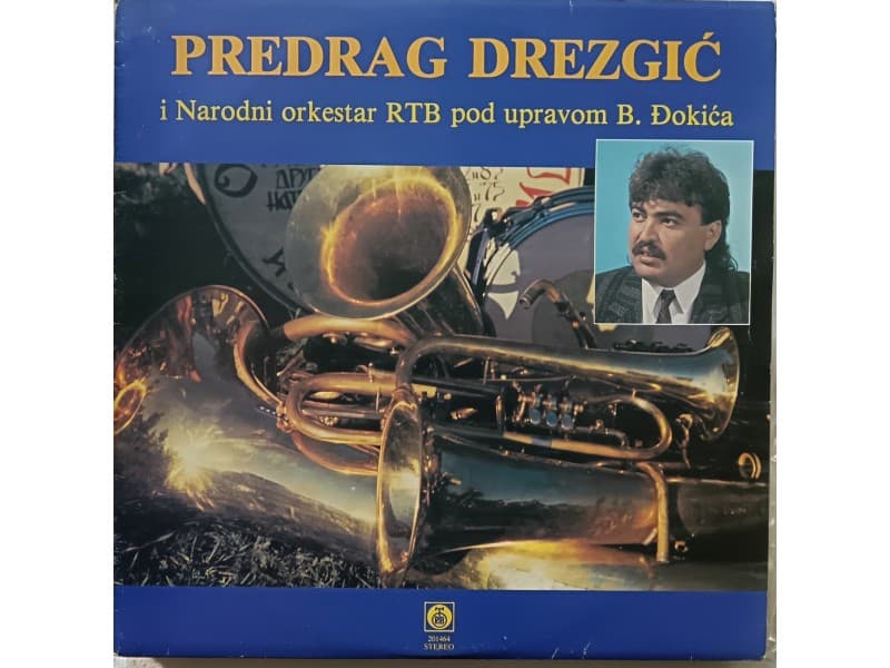 PREDRAG DREZGIC-Srpska se truba s Kosova cuje — —
