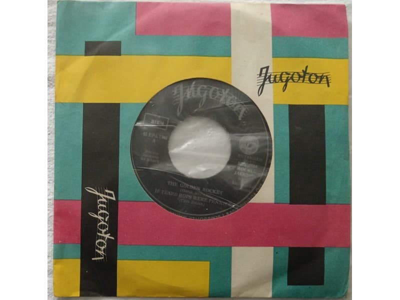 ROCKE JACKSON — THE GOLDEN ROCKET