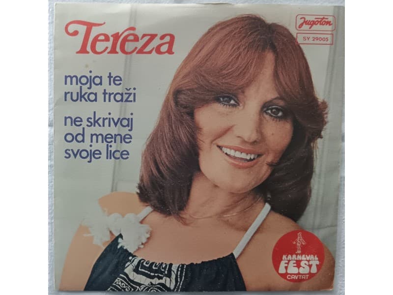 TEREZA KESOVIJA — MOJA TE RUKA TRAZI