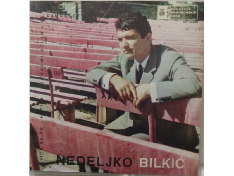NEDELJKO BILKIC — SVICE, SVICE