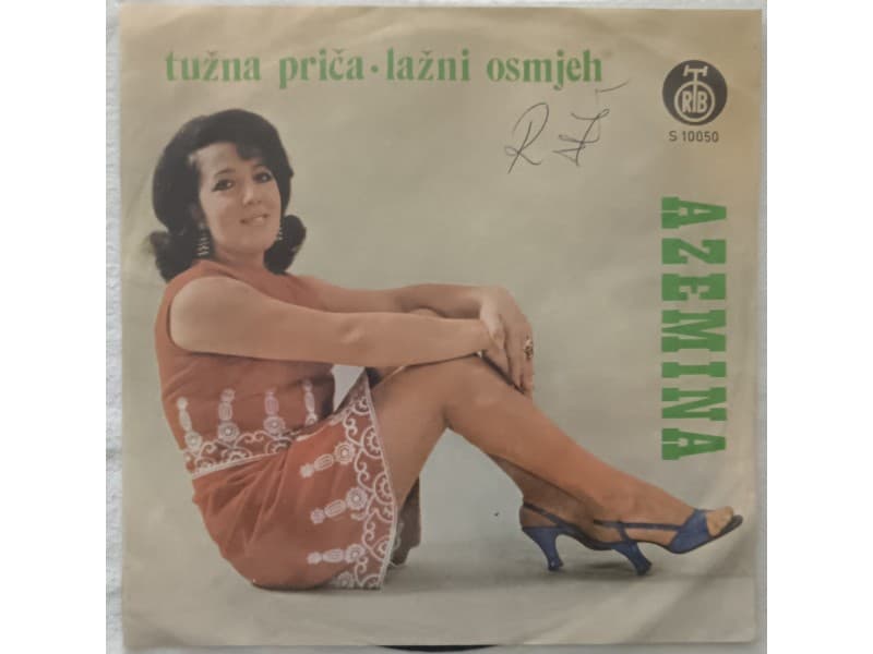 AZEMINA GRBIC — TUZNA PRICA