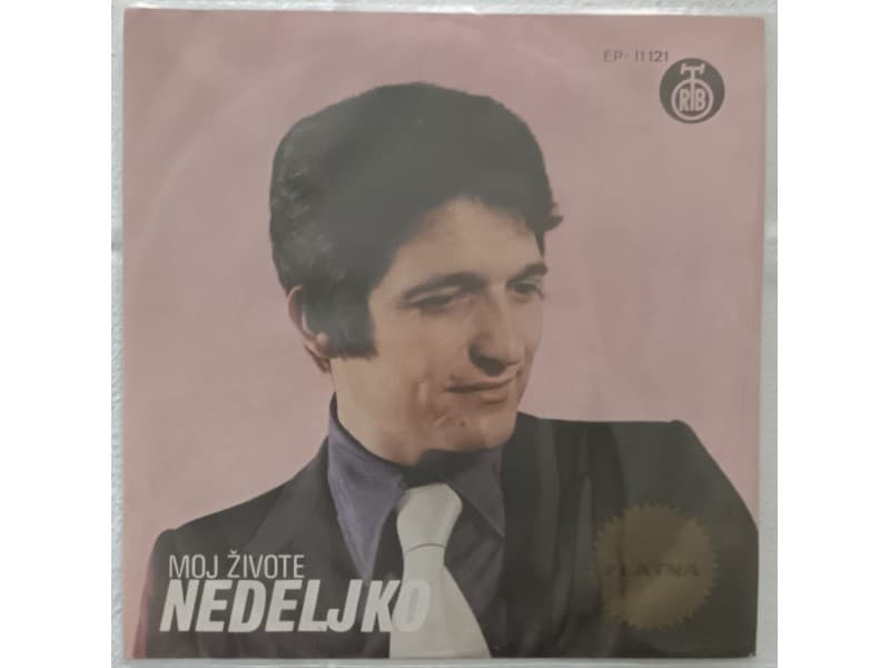 NEDELJKO BILKIC — MOJ ZIVOTE