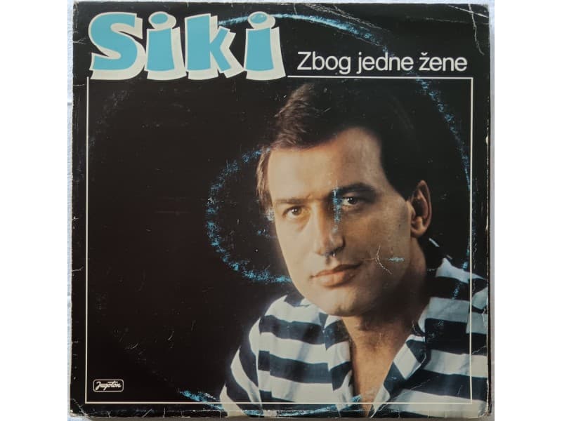 SVETOMIR ILIC SIKI — ZBOG JEDNE ZENE