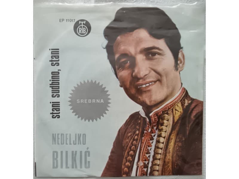 NEDELJKO BILKIC — STANI SUDBINO STANI