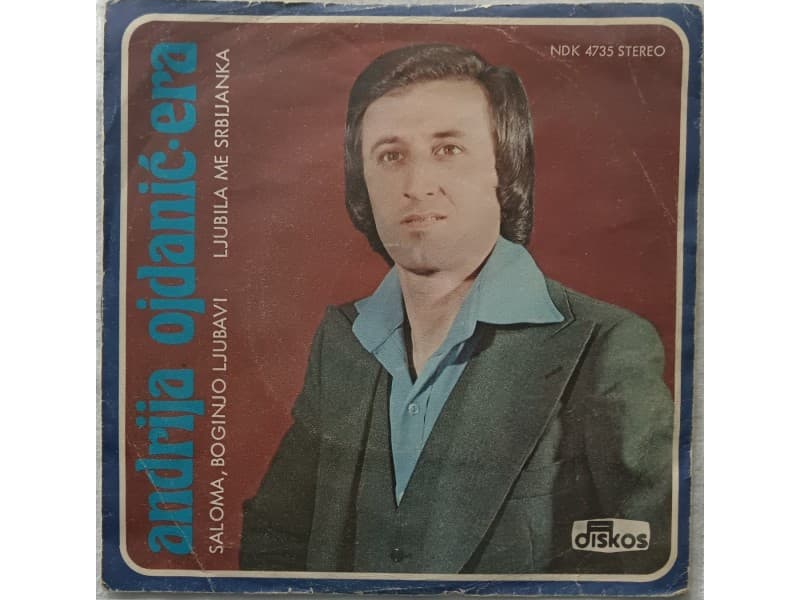 ANDRIJA OJDANIC ERA — Saloma, boginjo ljubavi