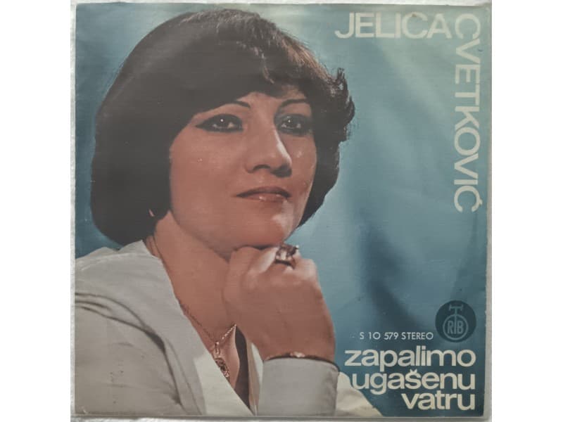 JELICA CVETKOVIC — ZAPALIMO UGASENU VATRU
